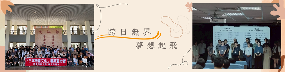 Banner輪播圖片