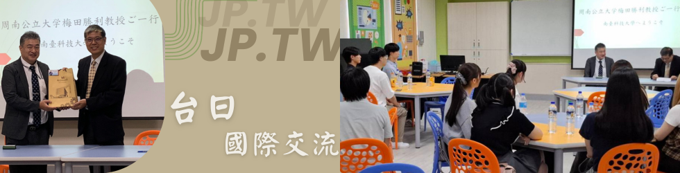 Banner輪播圖片