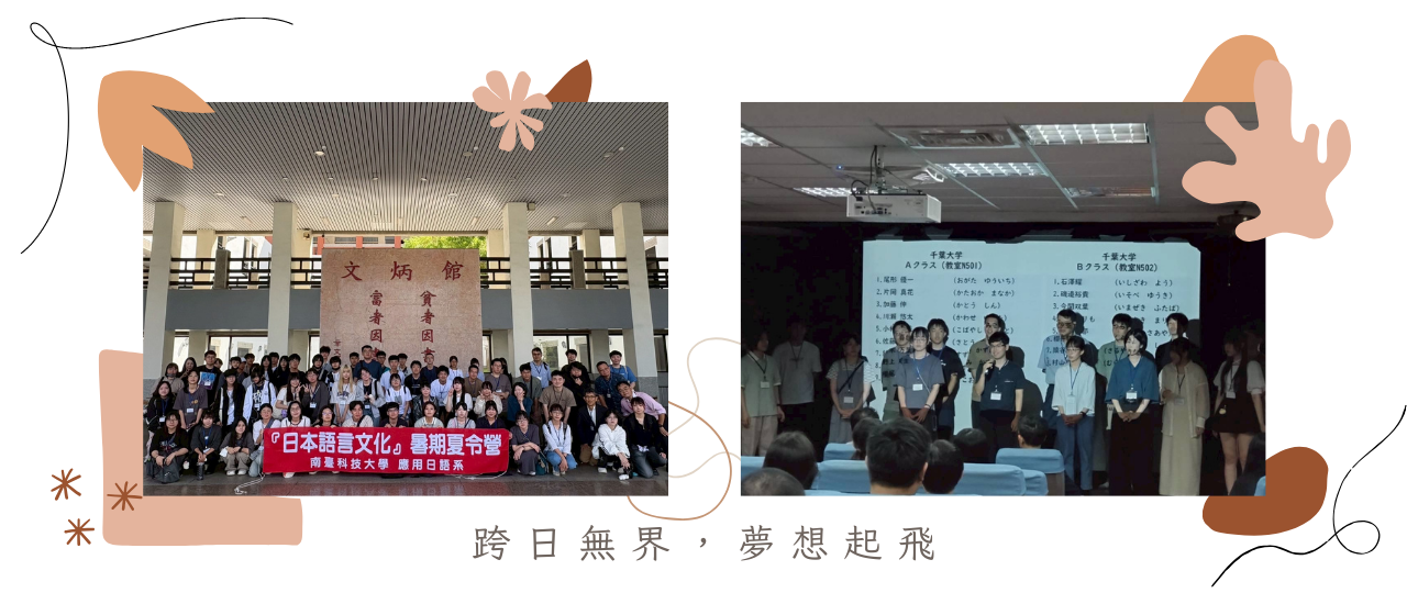 Banner輪播圖片
