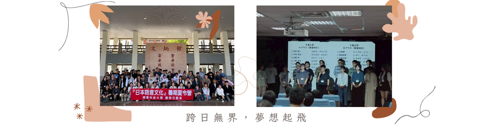 Banner輪播圖片